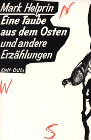 A Dove of the East German cover variant